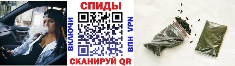 Бутират GHB  Кунгур 