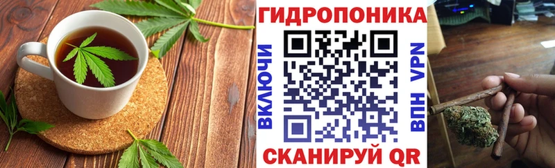 Еда ТГК конопля  где купить   Кунгур 