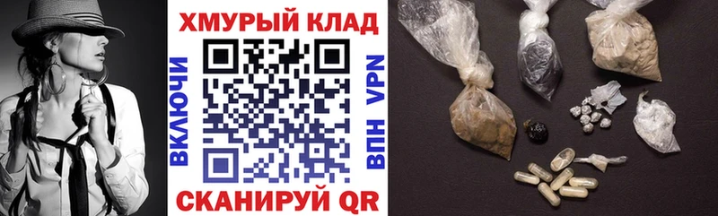 ГЕРОИН Афган  Кунгур 