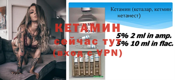спиды Балабаново