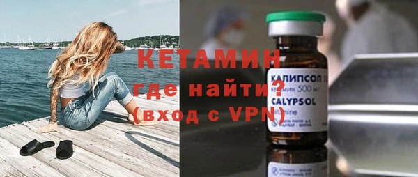скорость Баксан