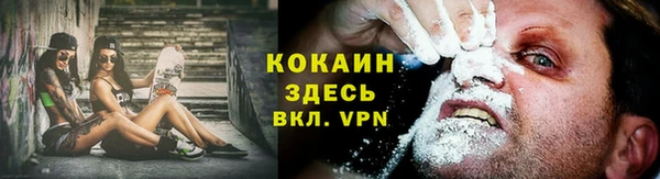 скорость Баксан