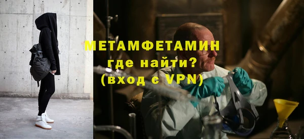 скорость Баксан