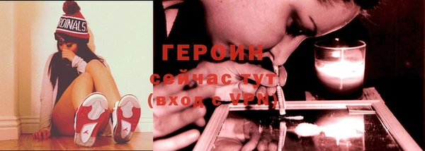скорость Баксан