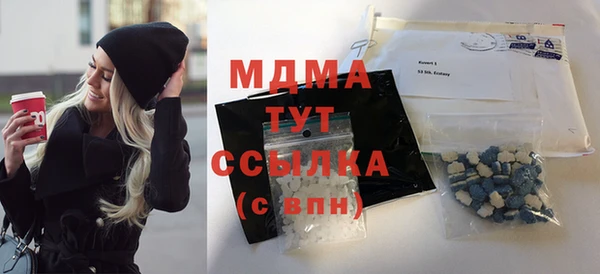 скорость Баксан