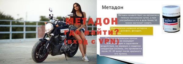 скорость Баксан