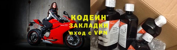 скорость Баксан