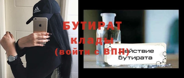 скорость Баксан