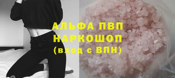 скорость Баксан