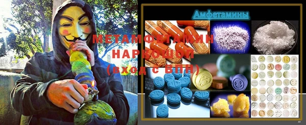 дживик Белокуриха