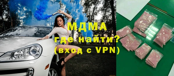 скорость Баксан