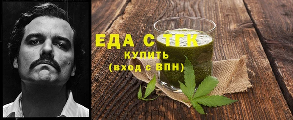 скорость Баксан