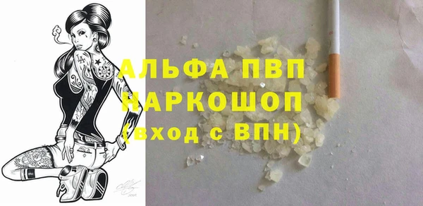 скорость Баксан