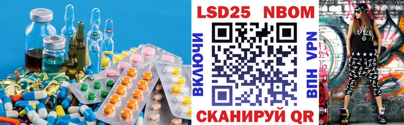 ОМГ ОМГ   Кунгур  LSD-25 экстази ecstasy  где купить наркоту 